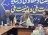 بازدید معاون سیاسی و اجتماعی استانداری خوزستان وفرماندارشوش از شرکت حریر خوزستان معاون سیاسی و اجتماعی استانداری خوزستان بهمراه فرماندارشهرستان شوش، در راستای پیگیری چالش‌ها و حمایت از بخش صنعت و تولید استان، از مجموعه صنعتی «شرکت حریر خوزستان» بازدید