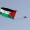 برافراشته شدن پرچم فلسطین در روستای خلف مسلم شوش