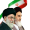 هموطنان عزیز ؛ اتحاد و وحدت رمز موفقیت ماست