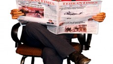 طراحی صحنه ـ فصل چهارم ـ ارکان طراحی صحنه